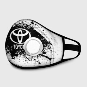 Маска из неопрена с принтом Toyota в городе Новоалтайск, неопрен 100% | Форма огибающая нос. Резинки для ушей с дополнительной резинкой на затылке. Клапан для выдоха для активного дыхания при занятиях спортом. Эластичный материал маски и окантовки для лучшего растяжения и прилегания маски.  | auto | automobile | car | carbon | machine | motor | motor car | sport car | toyota | автомашина | бренд | легковой автомобиль | марка | спортивный автомобиль | тачка