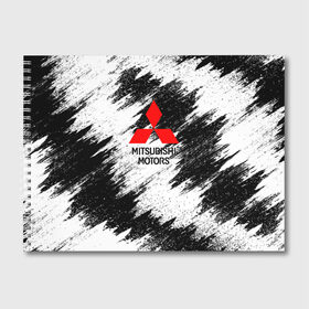 Альбом для рисования с принтом Mitsubishi в городе Новоалтайск, 100% бумага
 | матовая бумага, плотность 200 мг. | Тематика изображения на принте:  машина | марка | митсубиси