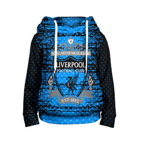Детская толстовка 3D с принтом Liverpool sport uniform в городе Новоалтайск, 100% полиэстер | двухслойный капюшон со шнурком для регулировки, мягкие манжеты на рукавах и по низу толстовки, спереди карман-кенгуру с мягким внутренним слоем | football | soccer | ливерпуль