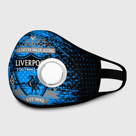 Маска из неопрена с принтом Liverpool sport uniform в городе Новоалтайск, неопрен 100% | Форма огибающая нос. Резинки для ушей с дополнительной резинкой на затылке. Клапан для выдоха для активного дыхания при занятиях спортом. Эластичный материал маски и окантовки для лучшего растяжения и прилегания маски.  | Тематика изображения на принте: football | soccer | ливерпуль