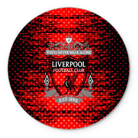 Коврик круглый с принтом Liverpool sport uniform в городе Новоалтайск, резина и полиэстер | круглая форма, изображение наносится на всю лицевую часть | Тематика изображения на принте: football | soccer | ливерпуль