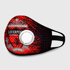 Маска из неопрена с принтом Liverpool sport uniform в городе Новоалтайск, неопрен 100% | Форма огибающая нос. Резинки для ушей с дополнительной резинкой на затылке. Клапан для выдоха для активного дыхания при занятиях спортом. Эластичный материал маски и окантовки для лучшего растяжения и прилегания маски.  | Тематика изображения на принте: football | soccer | ливерпуль