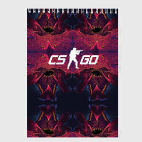 Скетчбук с принтом CS GO в городе Новоалтайск, 100% бумага
 | 48 листов, плотность листов — 100 г/м2, плотность картонной обложки — 250 г/м2. Листы скреплены сверху удобной пружинной спиралью | Тематика изображения на принте: awp | counter strike | game | hyper beast | skin | авп | игры | имена | линии | монстр | скин | скоростной зверь | текстуры