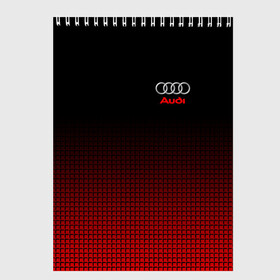 Скетчбук с принтом AUDI SPORT в городе Новоалтайск, 100% бумага
 | 48 листов, плотность листов — 100 г/м2, плотность картонной обложки — 250 г/м2. Листы скреплены сверху удобной пружинной спиралью | audi | auto | авто | автомобиль | автомобильные | ауди | бренд | марка | машины | спорт
