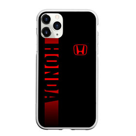 Чехол для iPhone 11 Pro матовый с принтом HONDA SPORT в городе Новоалтайск, Силикон |  | Тематика изображения на принте: auto | honda | авто | автомобиль | бренд | марка | машины | хонда автомобильные