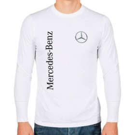 Мужской лонгслив хлопок с принтом Mercedes-Benz в городе Новоалтайск, 100% хлопок |  | Тематика изображения на принте: benz | mercedes | авто | автомобиль | бенз | мерседес