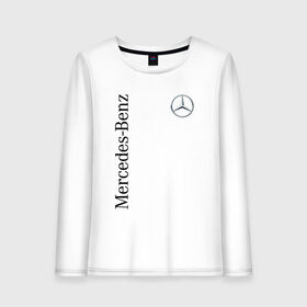 Женский лонгслив хлопок с принтом Mercedes-Benz в городе Новоалтайск, 100% хлопок |  | benz | mercedes | авто | автомобиль | бенз | мерседес