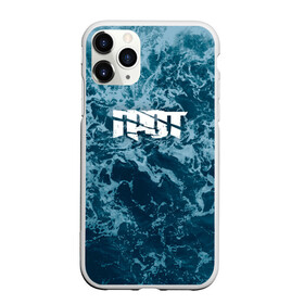 Чехол для iPhone 11 Pro матовый с принтом ГРОТ в городе Новоалтайск, Силикон |  | 