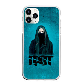Чехол для iPhone 11 Pro матовый с принтом Drummatix в городе Новоалтайск, Силикон |  | 