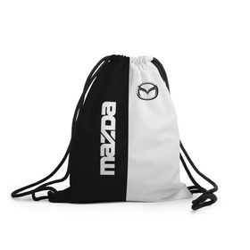 Рюкзак-мешок 3D с принтом Mazda в городе Новоалтайск, 100% полиэстер | плотность ткани — 200 г/м2, размер — 35 х 45 см; лямки — толстые шнурки, застежка на шнуровке, без карманов и подкладки | Тематика изображения на принте: mazda | авто | автомобиль | мазда