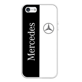 Чехол для iPhone 5/5S матовый с принтом Mercedes в городе Новоалтайск, Силикон | Область печати: задняя сторона чехла, без боковых панелей | benz | mercedes | авто | автомобиль | бенз | мерседес