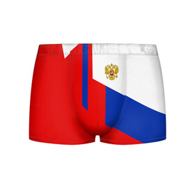Мужские трусы 3D с принтом RUSSIA SPORT | РОССИЯ ТРИКОЛОР в городе Новоалтайск, 50% хлопок, 50% полиэстер | классическая посадка, на поясе мягкая тканевая резинка | fc | football | fotball club | russia | sport | россия | спорт | спортивные | униформа | фирменые цвета | фк | футбол | футбольный клуб