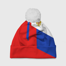 Шапка 3D c помпоном с принтом RUSSIA SPORT | РОССИЯ ТРИКОЛОР в городе Новоалтайск, 100% полиэстер | универсальный размер, печать по всей поверхности изделия | fc | football | fotball club | russia | sport | россия | спорт | спортивные | униформа | фирменые цвета | фк | футбол | футбольный клуб