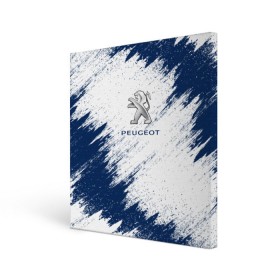 Холст квадратный с принтом Peugeot в городе Новоалтайск, 100% ПВХ |  | auto | car | peugeot | race | авто | гонки | краска | краски | марка | машина | пежо