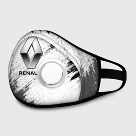 Маска из неопрена с принтом Renault в городе Новоалтайск, неопрен 100% | Форма огибающая нос. Резинки для ушей с дополнительной резинкой на затылке. Клапан для выдоха для активного дыхания при занятиях спортом. Эластичный материал маски и окантовки для лучшего растяжения и прилегания маски.  | auto | car | race | renault | авто | гонки | краска | краски | марка | машина | рено