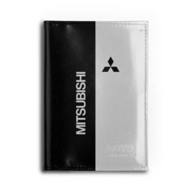 Обложка для автодокументов с принтом Mitsubishi в городе Новоалтайск, натуральная кожа |  размер 19,9*13 см; внутри 4 больших “конверта” для документов и один маленький отдел — туда идеально встанут права |  машина | марка | митсубиси