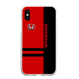 Чехол для iPhone XS Max матовый с принтом Honda в городе Новоалтайск, Силикон | Область печати: задняя сторона чехла, без боковых панелей | honda | автомобиль | хонда
