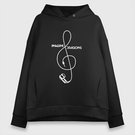 Женское худи Oversize хлопок с принтом Imagine Dragons в городе Новоалтайск, френч-терри — 70% хлопок, 30% полиэстер. Мягкий теплый начес внутри —100% хлопок | боковые карманы, эластичные манжеты и нижняя кромка, капюшон на магнитной кнопке | dragons | imagine | альтернативный | американская | арена | бэн макки | группа | драгонс | дэн платцман | дэн рейнольдс | имеджин | инди | индирок | поп | рок | уэйн сермон | электроник