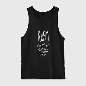 Мужская майка хлопок с принтом Korn - falling away from me в городе Новоалтайск, 100% хлопок |  | Тематика изображения на принте: korn | koяn | альтернативный | арвизу | гранж | грув | группа | дэвис | корн | коян | лузье | манки | метал | музыка | нюметал | панк | песни | рок | уэлч | филди | филипп | хэд | череп | шаффер