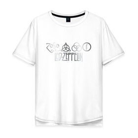 Мужская футболка хлопок Oversize с принтом led zeppelin в городе Новоалтайск, 100% хлопок | свободный крой, круглый ворот, “спинка” длиннее передней части | led zeppelin | блюз | группа | лед зеппелин | рок | фолк | хард | хардрок | хеви | хевиметал