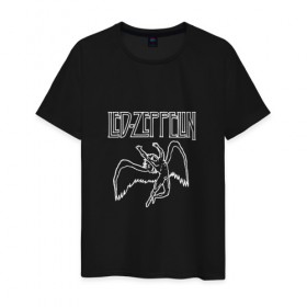 Мужская футболка хлопок с принтом led zeppelin в городе Новоалтайск, 100% хлопок | прямой крой, круглый вырез горловины, длина до линии бедер, слегка спущенное плечо. | Тематика изображения на принте: led | led zeppelin | блюз | группа | джимми пейдж | джон генри бонэм | джон пол джонс | лед зепелен | лед зеппелин | метал | роберт плант | рок | тяжелый | фолк | хард | хардрок | хеви | хевиметал