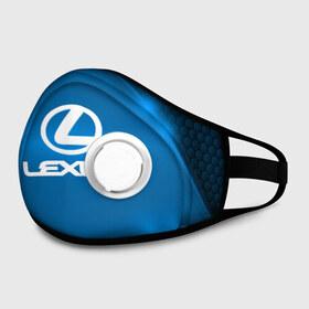 Маска из неопрена с принтом Lexus SPORT в городе Новоалтайск, неопрен 100% | Форма огибающая нос. Резинки для ушей с дополнительной резинкой на затылке. Клапан для выдоха для активного дыхания при занятиях спортом. Эластичный материал маски и окантовки для лучшего растяжения и прилегания маски.  | auto | automobile | car | carbon | lexus | machine | motor | motor car | sport car | автомашина | бренд | легковой автомобиль | лексус | марка | спортивный автомобиль | тачка