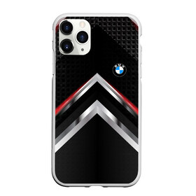 Чехол для iPhone 11 Pro матовый с принтом BMW abstract line в городе Новоалтайск, Силикон |  | Тематика изображения на принте: auto | automobile | bmw | car | carbon | machine | motor | motor car | sport car | автомашина | бмв | бренд | легковой автомобиль | марка | спортивный автомобиль | тачка