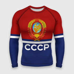 Мужской рашгард 3D с принтом СССР в городе Новоалтайск,  |  | ussr | герб | россия | ссср