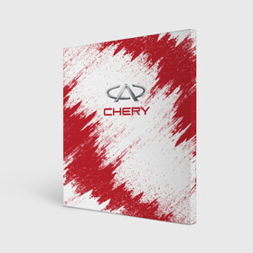 Холст квадратный с принтом CHERY в городе Новоалтайск, 100% ПВХ |  | car | chery |   auto | авто | машина | чери