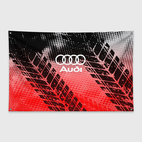Флаг-баннер с принтом Audi sport auto motors в городе Новоалтайск, 100% полиэстер | размер 67 х 109 см, плотность ткани — 95 г/м2; по краям флага есть четыре люверса для крепления | audi | auto | automobile | car | carbon | machine | motor | motor car | sport car | автомашина | ауди | бренд | легковой автомобиль | марка | спортивный автомобиль | тачка