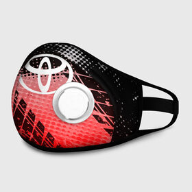 Маска из неопрена с принтом Toyota sport auto motors в городе Новоалтайск, неопрен 100% | Форма огибающая нос. Резинки для ушей с дополнительной резинкой на затылке. Клапан для выдоха для активного дыхания при занятиях спортом. Эластичный материал маски и окантовки для лучшего растяжения и прилегания маски.  | auto | automobile | car | carbon | machine | motor | motor car | sport car | toyota | автомашина | бренд | легковой автомобиль | марка | спортивный автомобиль | тачка