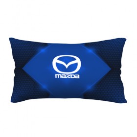 Подушка 3D антистресс с принтом Mazda SPORT в городе Новоалтайск, наволочка — 100% полиэстер, наполнитель — вспененный полистирол | состоит из подушки и наволочки на молнии | auto | automobile | car | carbon | machine | mazda | motor | motor car | sport car | автомашина | бренд | легковой автомобиль | мазда | марка | спортивный автомобиль | тачка