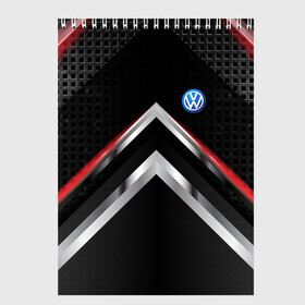 Скетчбук с принтом Volkswagen abstract line в городе Новоалтайск, 100% бумага
 | 48 листов, плотность листов — 100 г/м2, плотность картонной обложки — 250 г/м2. Листы скреплены сверху удобной пружинной спиралью | Тематика изображения на принте: auto | automobile | car | carbon | machine | motor | motor car | sport car | volkswagen | автомашина | бренд | легковой автомобиль | марка | спортивный автомобиль | тачка