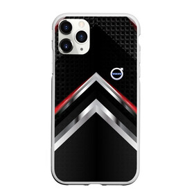 Чехол для iPhone 11 Pro Max матовый с принтом Volvo abstract line в городе Новоалтайск, Силикон |  | auto | automobile | car | carbon | machine | motor | motor car | sport car | volvo | автомашина | бренд | вольво | легковой автомобиль | марка | спортивный автомобиль | тачка