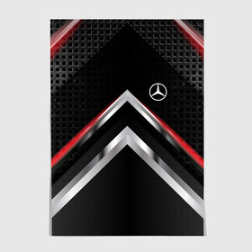 Постер с принтом Mercedes abstract line в городе Новоалтайск, 100% бумага
 | бумага, плотность 150 мг. Матовая, но за счет высокого коэффициента гладкости имеет небольшой блеск и дает на свету блики, но в отличии от глянцевой бумаги не покрыта лаком | auto | automobile | car | carbon | machine | mercedes | motor | motor car | sport car | автомашина | бренд | легковой автомобиль | марка | спортивный автомобиль | тачка