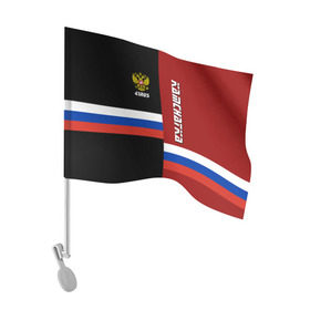 Флаг для автомобиля с принтом KAMCHATKA (Камчатка) в городе Новоалтайск, 100% полиэстер | Размер: 30*21 см | Тематика изображения на принте: 41 | kamchatka | ru | rus | герб | знак | камчатка | камчатский | край | надпись | патриот | полосы | российская | российский | россия | русская | русский | рф | символ | страна | флаг | флага | цвета