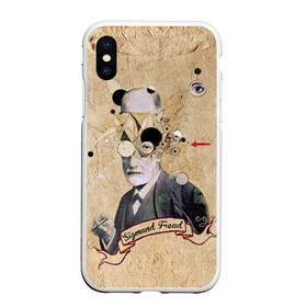Чехол для iPhone XS Max матовый с принтом Зигмунд Фрейд в городе Новоалтайск, Силикон | Область печати: задняя сторона чехла, без боковых панелей | Тематика изображения на принте: 
