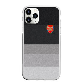 Чехол для iPhone 11 Pro матовый с принтом Арсенал в городе Новоалтайск, Силикон |  | arsenal | fc | арсенал | клуб | с пушкой | футбольный