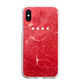 Чехол для iPhone XS Max матовый с принтом Мясо 100% в городе Новоалтайск, Силикон | Область печати: задняя сторона чехла, без боковых панелей | fcsm | football | sp | мясные | футбольный клуб