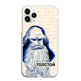 Чехол для iPhone 11 Pro Max матовый с принтом Лев Толстой в городе Новоалтайск, Силикон |  | 