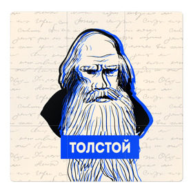 Магнитный плакат 3Х3 с принтом Лев Толстой в городе Новоалтайск, Полимерный материал с магнитным слоем | 9 деталей размером 9*9 см | 
