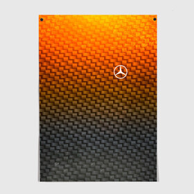 Постер с принтом MERCEDES COLLECTION CARBON в городе Новоалтайск, 100% бумага
 | бумага, плотность 150 мг. Матовая, но за счет высокого коэффициента гладкости имеет небольшой блеск и дает на свету блики, но в отличии от глянцевой бумаги не покрыта лаком | auto | automobile | car | carbon | machine | mercedes | motor | motor car | sport car | автомашина | бренд | легковой автомобиль | марка | спортивный автомобиль | тачка