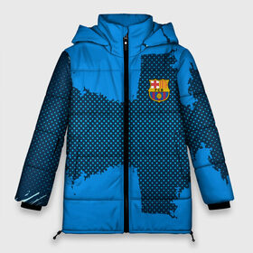 Женская зимняя куртка 3D с принтом BARCELONA SPORT BLUE в городе Новоалтайск, верх — 100% полиэстер; подкладка — 100% полиэстер; утеплитель — 100% полиэстер | длина ниже бедра, силуэт Оверсайз. Есть воротник-стойка, отстегивающийся капюшон и ветрозащитная планка. 

Боковые карманы с листочкой на кнопках и внутренний карман на молнии | football | soccer | барселона