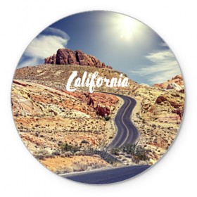 Коврик круглый с принтом California в городе Новоалтайск, резина и полиэстер | круглая форма, изображение наносится на всю лицевую часть | Тематика изображения на принте: california | usa | америка | города | дороги | калифорния | природа | страны | сша
