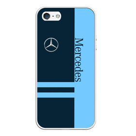 Чехол для iPhone 5/5S матовый с принтом Mercedes в городе Новоалтайск, Силикон | Область печати: задняя сторона чехла, без боковых панелей | b класс | benz | c класс | e класс | mercedes | s класс | а класс | авто | автомобиль | бенз | знак | лого | машина | мерен | мерин | мерс | мерседес | седан | символ | спорт | тачка | хэтчбек | эмблема