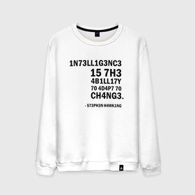Мужской свитшот хлопок с принтом Great quote в городе Новоалтайск, 100% хлопок |  | stephen hawking | наука | стивен хокинг | ученый | физика | черная дыра