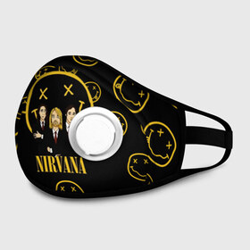 Маска из неопрена с принтом Nirvana в городе Новоалтайск, неопрен 100% | Форма огибающая нос. Резинки для ушей с дополнительной резинкой на затылке. Клапан для выдоха для активного дыхания при занятиях спортом. Эластичный материал маски и окантовки для лучшего растяжения и прилегания маски.  | cobain | kurt | nevermino | nirvana | альтернативный | гранж | грол | группа | дональд | кобейн | курт | музыка | надпись | нервана | нирвана | новоселич | певец | рок | смайл | смайлик | солист