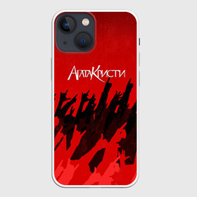 Чехол для iPhone 13 mini с принтом Агата Кристи в городе Новоалтайск,  |  | Тематика изображения на принте: 