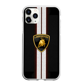 Чехол для iPhone 11 Pro Max матовый с принтом Lamborghini в городе Новоалтайск, Силикон |  | Тематика изображения на принте: automobili | gallardo | lamborghini | murcielago | reventon | roadster | s.p.a. | авто | автомобиль | знак | ламборгини | ламборджини | ламборжини | лого | машина | символ | спорт | тачка | эмблема