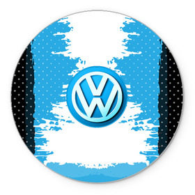 Коврик круглый с принтом Volkswagen в городе Новоалтайск, резина и полиэстер | круглая форма, изображение наносится на всю лицевую часть | auto | automobile | car | carbon | machine | motor | motor car | sport car | volkswagen | автомашина | бренд | легковой автомобиль | марка | спортивный автомобиль | тачка